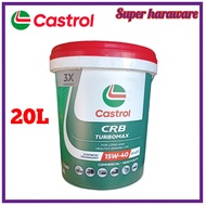 20L CASTROL CRB TURBOMAX 15W-40 CI-4/E7 20L DIESEL FUEL/engine diesel oil/engine oil/minyak hitam