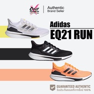 Adidas EQ21 Run (GW6728/GY2207/GZ6869) Authentic Licensed Product Sneakers Running Shoes