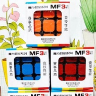 Rubik's Cube 3 2 MoYo MF3