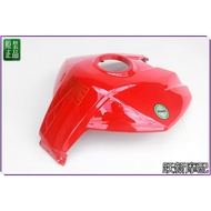Benelli tnt600 bn600 tnt600s tank cover