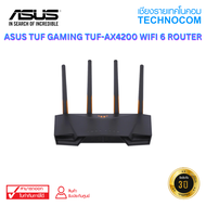 ASUS TUF GAMING TUF-AX4200 WIFI 6 ROUTER