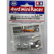 TAMIYA 15398 DOUBLE ALUMINUM ROLLERS (13-12mm)