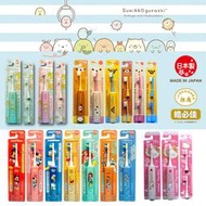 日本 mimimum 兒童電動牙刷 電動牙刷 Hapika 角落生物 迪士尼 兒童牙刷 日本製