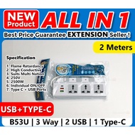 Extension Socket Universal Plug USB Plug Extension Plug USB Plug Socket Trailing Socket Plug USB + T