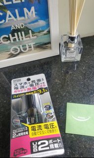[汽車充電器/車充] [全新] #Car Charger #USB