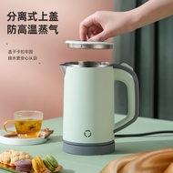 家用电热水壶110V烧水壶304不锈钢双层保温 小型旅行加热水壶