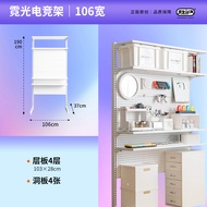 Perkakasan Girl Gaming Pegboard Rak Penyimpanan Aksesori Pembahagian Lantai Internet Penyimpanan Din