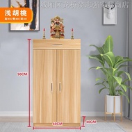 ✉Buddhist altar standing cabinet home for the god of wealth enshrinement table