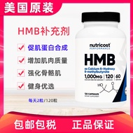 American Nutricost HMB Capsule Muscle Supplement β-Hydroxyβ-Methyl Butyl Acid Muscle Increasing Fitn
