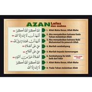 Poster Lafaz Azan Dan Iqamah Beserta Makna