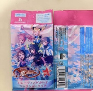 Bandai | Original BanG Dream!10th Anniversary10th Anniversary Collection Transparent Card Vol.1 Its 