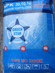 Phân Bón NPK 30-10-10 Bao 5kg chiết Chuyên Rau Màu Hoa Cây Cảnh Giúp Cây Đẻ Nhánh - Bung Chồi - Xanh