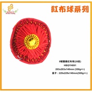 Praying Red Cloth Ball 9 Round Red Cloth Ball (28) Praying Red Cloth Ball 9