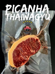 พิคานย่า ไทยวากิวสเต็ก**picanha Thaiwagyu Steak**ฮาล้าล 180-250กรัม/แพ็ค