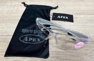 【楊格玩具】現貨~ APEX 032型號 運動眼鏡 / 護目鏡 / 戰術射擊眼鏡~可防起霧 抗UV400(透明)