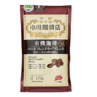 Ogawa Coffee Shop Organic Coffee Bird Friendly Blend, 170g beans,  direct from Japan.