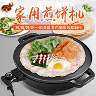 Crepe Maker - 13 Inch Crepe Maker & Electric Griddle & Non-stick Pancake Maker-Crepe Pan