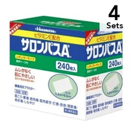 【4入組】撒隆巴斯 AE 鎮痛貼布 240片(20片裝×12袋)【第3類醫藥品】