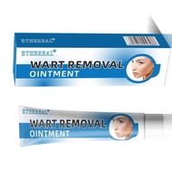 20G cream 20G cream 20G cream for skin