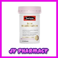 Swisse Skin Regeneration 60 Capsules (Made in Australia)
