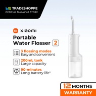 Xiaomi Water Flosser 2 | Oral Irrigator Teeth Flosser