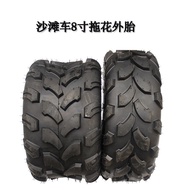 ATV ATV Tire Restoration Accessories Size Bull Front 19*7-8 Inch Rear 18*9.5-8 Vacuum Tire Drag Flower