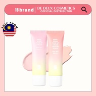 [CLEARANCE] 16BRAND Mool Boon Tone Up Cream (50ml)