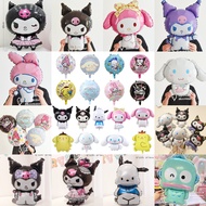 [Sanrio Big Collection]Kuromi Balloon Big-eared Dog Balloon  Pudding Dog Balloon Birthday Decoration