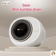 Bear Small Dryer Automatic Household Roller Mini Clothes Dryer Sterilization Mite Removal Ultraviolet Ray Quick-Drying