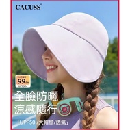 [CACUSS] 2025 Authorized Discount Spring Summer Ice Silk UPF50+Sun Hat Sun Surrounded Big Brim Bucke