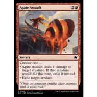 MTG Singles MTG [C] Agate Assault