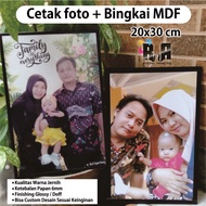 MDF frame photo print 20x30cm
