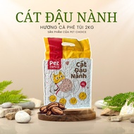Petchoice coffee-flavored soy cat litter 2kg bag for cats