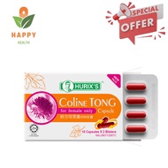 [ Exp 1/2027 ] Hurix's Coline Tong Capsules ( 10'S | 20'S ) - Lawas Period