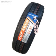 【Wholesale】☄Positive new thickened heavy duty tires 165R13 175 185 70 75R14C 195 70R15 van small tru