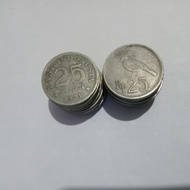 Koin 25 rupiah tahun 1971