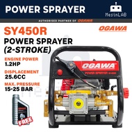 Ogawa SY450R & SY580R Portable Power Sprayer Pump 1.2HP Petrol Engine Plunger Pump Pam Racun Kebun