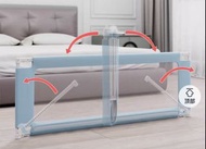 嬰兒床護欄 可摺疊