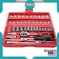 46pcs Chrome Vanadium Socket Set Tool Box Set Ratchet Spanner Wrench Set
