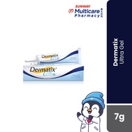DERMATIX ULTRA GEL (7 GRAM)