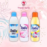 [DOMESTIC THAI] HYGIENE Thai Clothes Detergent 250ml