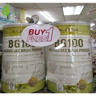🔥B1F1🔥PROMO PACKAGE🔥HOT SALE🔥HALAL✅ BIOGREEN BG 100 Oat Bran 500G