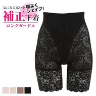 Floral Lace Girdle (Made in Japan, Long Length)(B401031)(Direct from Japan)