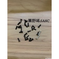 PS5 Handle Joystick Controller Screw PS5 Controller