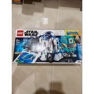 LEGO 75253 Star Wars Droid Commander