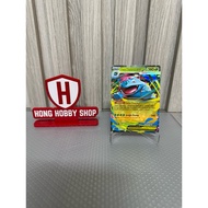 Pokemon TCG INDONESIA Mega Evolution - Mega Venusaur EX (003/126) MA1