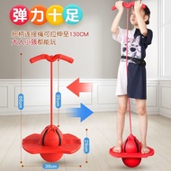 Children Jumping Ball Jumping Device Jumping Jumping Children Long Height Handy Tool Adult Balance F