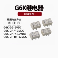 Omron Relay G6K-2F-Y-5VDC G6K-2P-Y-12VDC 24VDC 4.5V3VDC T RF Original Relay