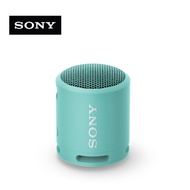 Sony SRS-XB13 Wireless Bluetooth Portable Outdoor Speaker Deep Bass HIFI Party Speaker with Mic Radi