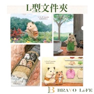 Help Six's Daily L-Shaped Folder Hamster L-Folder A4 Cute Made In Taiwan